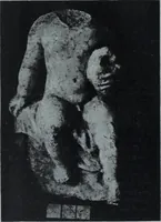 An illustration from Archaiologik ephmeris : ekdidomen hypo ts en Athnais Archaiologiks Hetairias (1862)