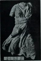 Picture 428 of 431 from Archaiologik ephmeris : ekdidomen hypo ts en Athnais Archaiologiks Hetairias (1862), leaf 596