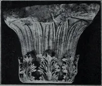 An illustration from Archaiologik ephmeris : ekdidomen hypo ts en Athnais Archaiologiks Hetairias (1862)