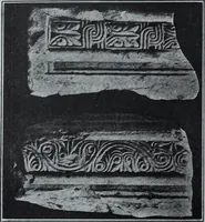 An illustration from Archaiologik ephmeris : ekdidomen hypo ts en Athnais Archaiologiks Hetairias (1862)