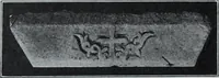 An illustration from Archaiologik ephmeris : ekdidomen hypo ts en Athnais Archaiologiks Hetairias (1862)