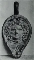 An illustration from Archaiologik ephmeris : ekdidomen hypo ts en Athnais Archaiologiks Hetairias (1862)