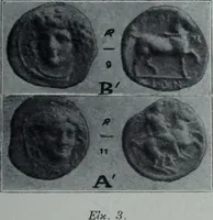 An illustration from Archaiologik ephmeris : ekdidomen hypo ts en Athnais Archaiologiks Hetairias (1862)