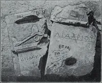 Picture 58 of 431 from Archaiologik ephmeris : ekdidomen hypo ts en Athnais Archaiologiks Hetairias (1862), leaf 85
