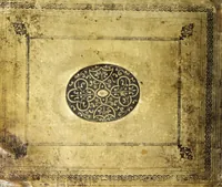 An illustration from Archetypa stvdiaqve patris GeorgiI HoefnageliI (1592)