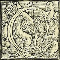 An illustration from Archimedes ta mechri nyn sozomena hapanta. Archimedis Syracusani philosophi ac geometrae excellentissimi opera, quae quidem extant, omnia, multis iam seculis desiderata, atque a quam paucissimis hactenus visa, nuncque primum et Graece et Latine in lucem edita ... Adiecta quoq; sunt Eutocii Ascalonitae in eosdem Archimedis libros commentaria, item Graece et Latine, nunquam antea excusa (1544)