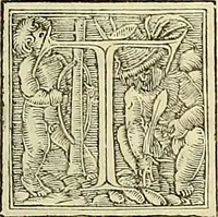 An illustration from Archimedes ta mechri nyn sozomena hapanta. Archimedis Syracusani philosophi ac geometrae excellentissimi opera, quae quidem extant, omnia, multis iam seculis desiderata, atque a quam paucissimis hactenus visa, nuncque primum et Graece et Latine in lucem edita ... Adiecta quoq; sunt Eutocii Ascalonitae in eosdem Archimedis libros commentaria, item Graece et Latine, nunquam antea excusa (1544)