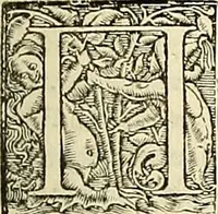 An illustration from Archimedes ta mechri nyn sozomena hapanta. Archimedis Syracusani philosophi ac geometrae excellentissimi opera, quae quidem extant, omnia, multis iam seculis desiderata, atque a quam paucissimis hactenus visa, nuncque primum et Graece et Latine in lucem edita ... Adiecta quoq; sunt Eutocii Ascalonitae in eosdem Archimedis libros commentaria, item Graece et Latine, nunquam antea excusa (1544)