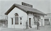 An illustration from The architect (1915)