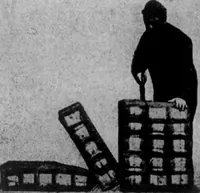 An illustration from The Architect (1905)