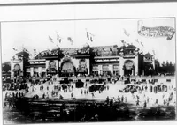 An illustration from The Architect (1905)