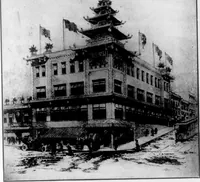 An illustration from The Architect (1905)