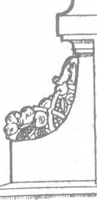 An illustration from The Architect (1905)