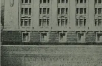 An illustration from The Architect & engineer of California and the Pacific Coast (1905)