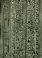 An illustration from Architect and engineer (1905)
