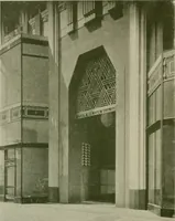 An illustration from Architect and engineer (1905)