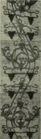 An illustration from Architect and engineer (1905)
