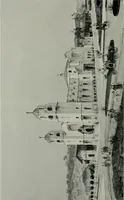 An illustration from The Architect & engineer of California and the Pacific Coast (1905)