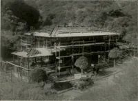 An illustration from Architect and engineer (1905)