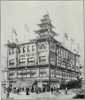 An illustration from The Architect & engineer of California and the Pacific Coast (1905)