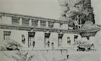 An illustration from Architect and engineer (1905)