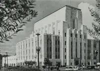 An illustration from Architect and engineer (1905)
