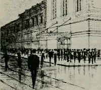Picture 220 of 416 from The Architect & engineer of California and the Pacific Coast (1905), leaf 266