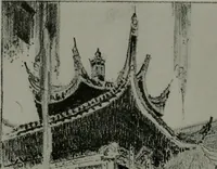 An illustration from Architect and engineer (1905)