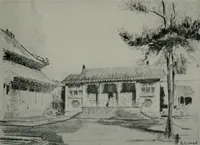 An illustration from Architect and engineer (1905)
