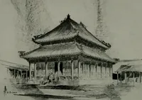 Picture 358 of 388 from Architect and engineer (1905), leaf 463