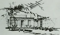 An illustration from Architect and engineer (1905)