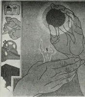 An illustration from Architect and engineer (1905)