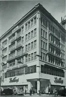 An illustration from Architect and engineer (1905)