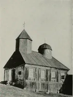 An illustration from Architect and engineer (1905)