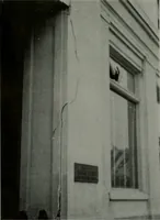 Picture 500 of 526 from Architect and engineer (1905), leaf 443