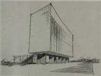 An illustration from Architect and engineer (1905)