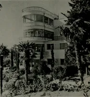 An illustration from Architect and engineer (1905)