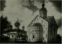 Picture 374 of 379 from Architect and engineer (1905), leaf 439