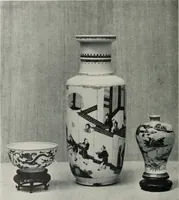 An illustration from Architect and engineer (1905)