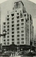 An illustration from Architect and engineer (1905)