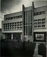 An illustration from Architect and engineer (1905)