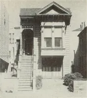 An illustration from Architect and engineer (1905)