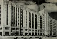 An illustration from Architect and engineer (1905)