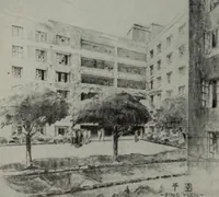An illustration from Architect and engineer (1905)