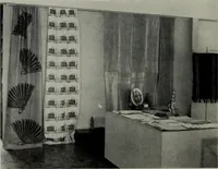 An illustration from Architect and engineer (1905)