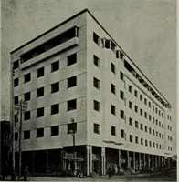 An illustration from Architect and engineer (1905)