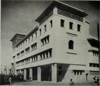 An illustration from Architect and engineer (1905)