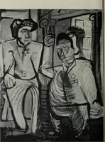 An illustration from Architect and engineer (1905)