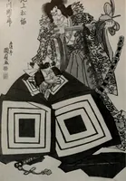 An illustration from Architect and engineer (1905)