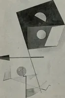 An illustration from Architect and engineer (1905)